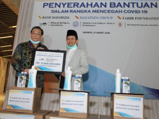 Mayapada Group dan Tahir Foundation beri bantuan hadapi Covid-19 senilai Rp52 M, 70 persen tunai dan 'voucher' belanja