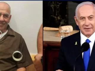 Israel klaim pembunuh bayaran berusia 73 tahun dikirim Iran untuk tewaskan Netanyahu