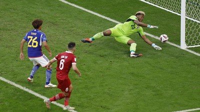 Kiper Jepang saat menyelamatkan tendangan pemain Timnas Indonesia di Piala Asia 2023. Dok. Istimewa
