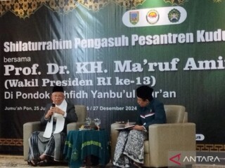 Ma'ruf Amin: Dalam berdakwa, kiai dan tokoh agama jangan saling berselisih