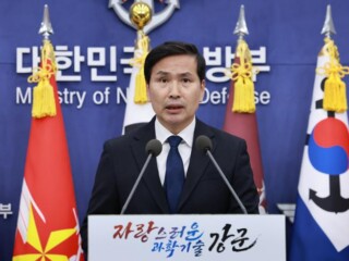 Kemenhan Korea Selatan tolak patuhi Darurat Militer