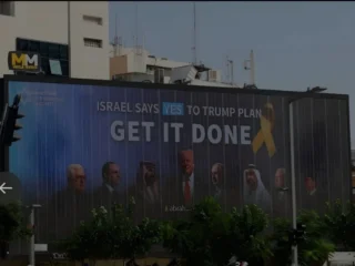 Yvonne Mewengkang, Jubir Menlu: RI-Israel normalisasi hubungan, jika terlebih dulu mengakui negara Palestina
