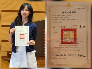 Nadine Glory Tumbelaka, raih juara di Ming Chuan University, Taiwan