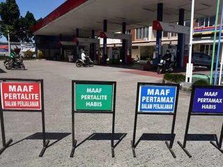 Stok BBM dalam negeri tersedia, masyarakat diminta tetap tenang