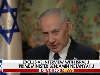 PM Israel tak gentar ancaman walikota New York