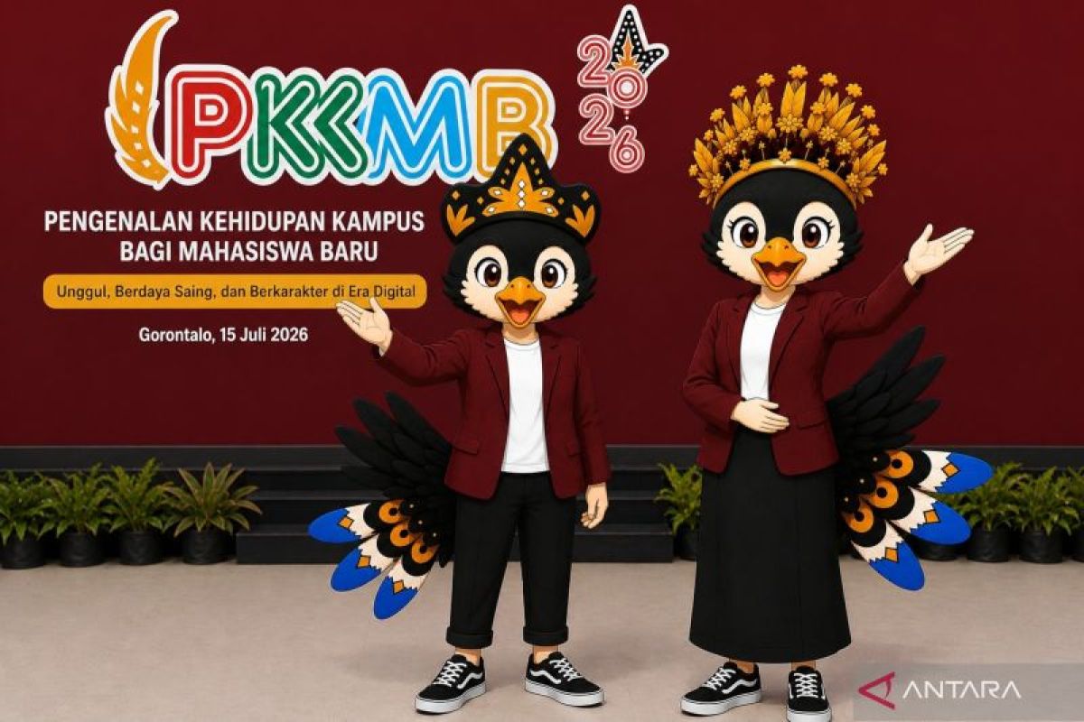 Universitas Negeri Gorontalo