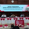 APBD Perubahan Gorontalo Tahun 2026