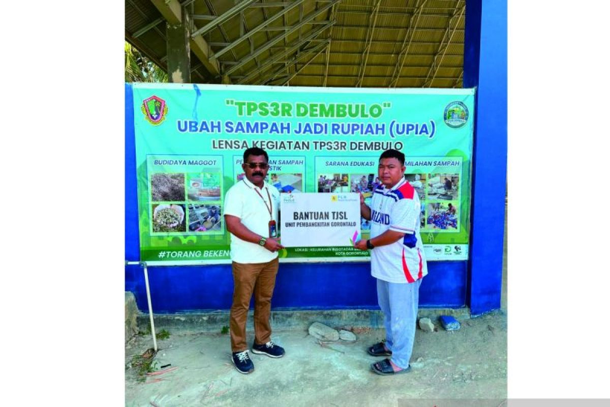 PLN Nusantara Power