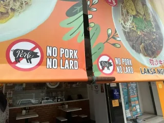 Menyoal label 'no pork no lard' (bebas daging babi, lemak dan minyaknya), MUI: Tak serta-merta jamin kehalalan menu