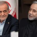 AS ijinkan delegasi Iran masuk New York, tapi Palestina ditolak