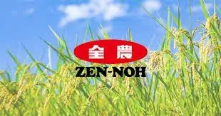 KDKMP dan upaya merebut kembali kedaulatan rakyat atas pasar (bagian 2): Belajar dari koperasi di Jepang